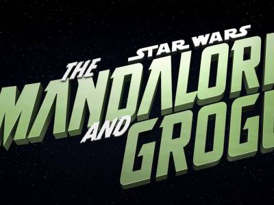 The Mandalorian and Grogu: fecha de estreno, tráiler, poster y todo lo que se sabe
