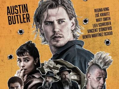 Bala perdida de darren aronofsky (crítica sin spoilers)