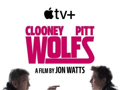 Wolfs (2024)