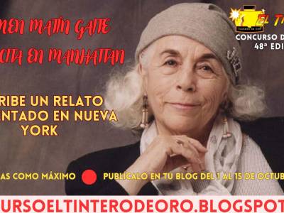 El aullido de la libertad