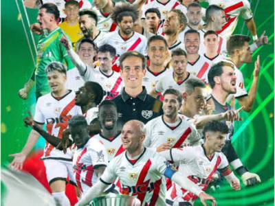 Rayo vallecano la resistencia