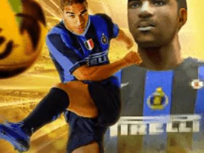 Adriano el emperador del gol