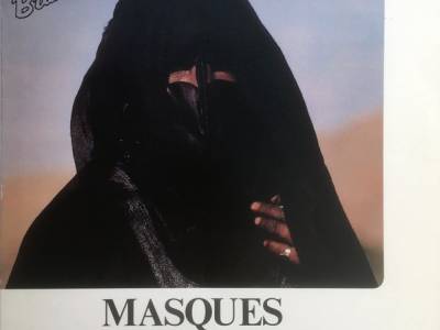 1978: Las máscaras de Brand X