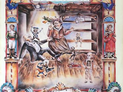 1978: Por favor, no toques a Steve Hackett