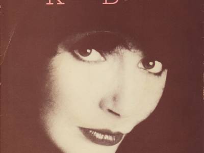 1978: Wow dijo Kate Bush