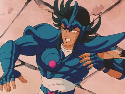 Fichero de Saint Seiya: Ptolemy de la Flecha - DYNAMIC CULTURE