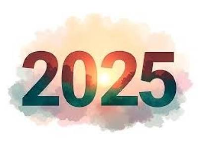 El blog en 2025