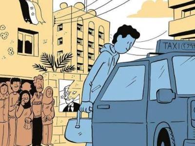 Cómics Imprescindibles sobre Siria: Historias que Conmueven