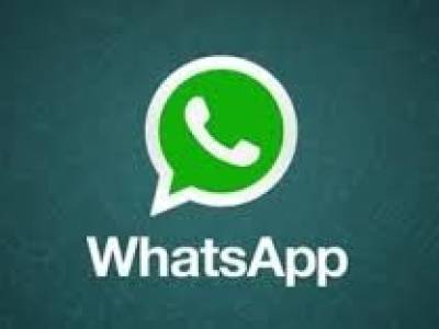 ¿Es legal crear un grupo de whatsapp e incluir a mis contactos para felicitarles la Navidad?