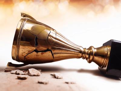La insignificancia de los GOTY