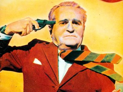 Ilegales. “Tiempos nuevos, tiempos salvajes”