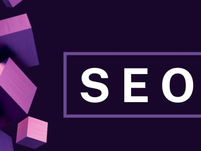 El Seo No Ha Muerto - Seomur