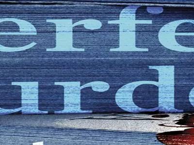 Ocho asesinatos perfectos, Peter Swanson