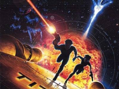 Titan A.E. (2000 EEUU)
