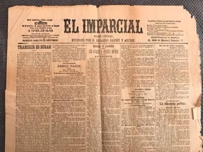 “Imparcialidad” no es lo mismo que “in-parcialidad”