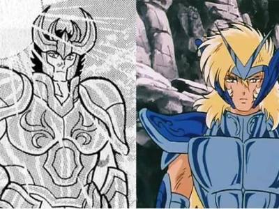 Fichero de Saint Seiya: Daidaros de Cefeo - DYNAMIC CULTURE