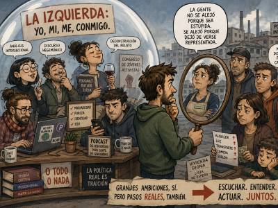 Todo o nada. Y casi siempre nada