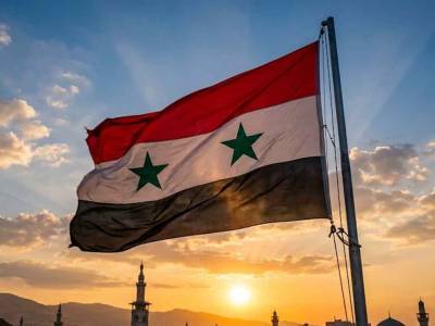 Bandera De Siria: Historia, Significado E Importancia