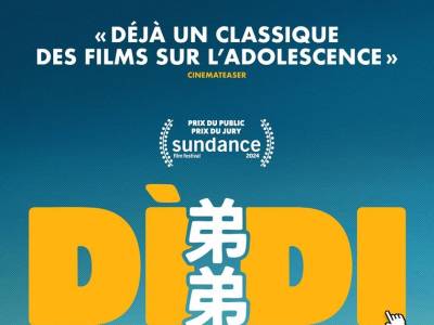 Dìdi (2024), adolescencia e internet