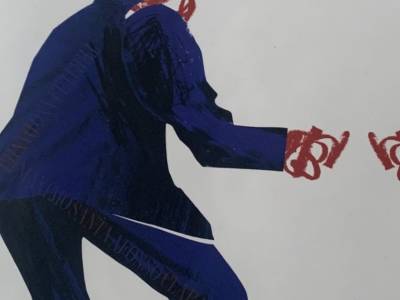 El hombre duplicado, de José Saramago