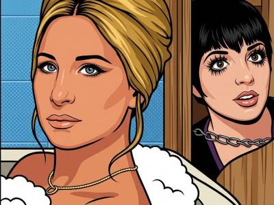 Las Ventajas de Ser Fea - Rescate pop