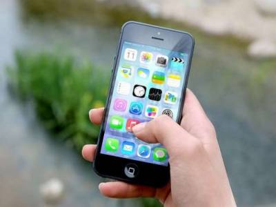 La app Familia Numerosa de Madrid deja de funcionar y se integra en la Cuenta Digital | Mujer y MADRE hoy