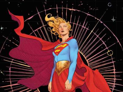 Supergirl: Mujer del mañana, una épica aventura