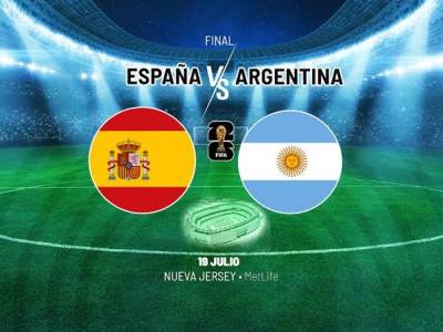 La Roja nos une... ¿y el país quién lo defiende?