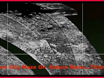 La NASA eliminó el enlace de la publicación, pero encontré uno nuevo. ::.. Estructura de laberinto alienígena…