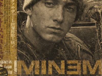 La canción que Eminem escribió entre toma y toma – Esencia Beatle