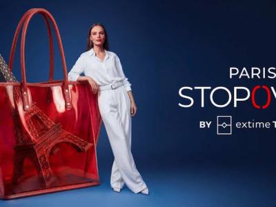 Así funciona el nuevo 'Paris Stopover' de Air France