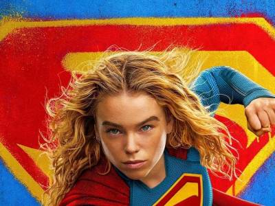 Crítica: Supergirl