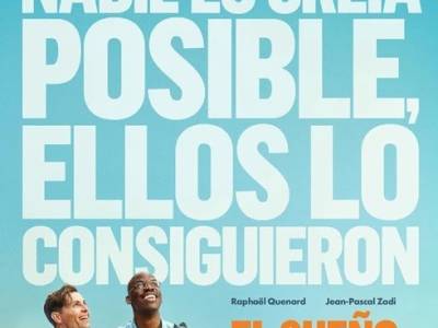 Crítica: El Sueño Americano