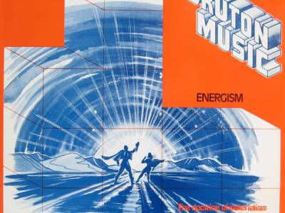 1978: El energismo de Francis Monkman