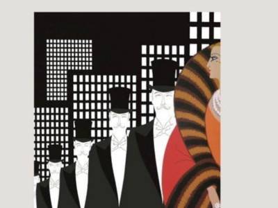 Hombres elegantes - Mujeres elegantes (reseña)