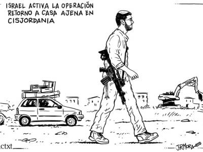 Operación retorno