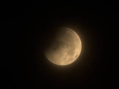 Eclipse lunar 28/08/26 | Fotografo en potencia