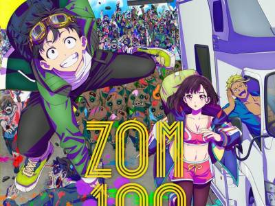Zom 100: La encarnación del memento mori