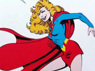 Supergirl y el regreso imposible tras Crisis en Tierras Infinitas