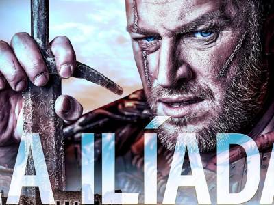 Reseña: La Ilíada