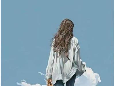 Andando Distancias…