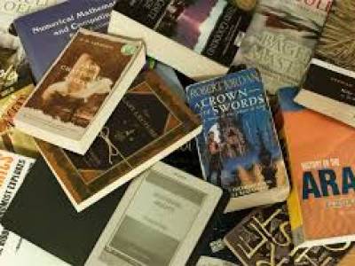 La biblioteca perdida