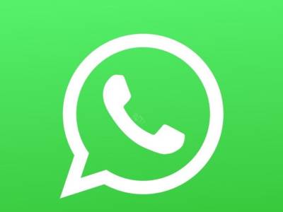 WhatsApp prepara una pestaña de Contactos con quién está en línea