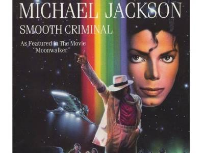Smooth criminal (1987)