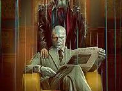 Visionquest: mi opinion por ahora