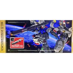 Mechanicore - 1/72 scale mas-20 Pyrannosaurus premium excusivo