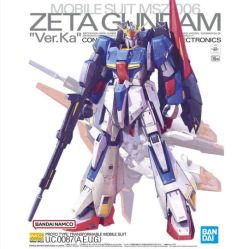 MAQUETA GUNDAM BANDAI 1/100 MG ZZ GUNDAM