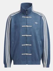 Adidas Chinese New Year Jacket 2026 – Unisex Tang Jackethttps://